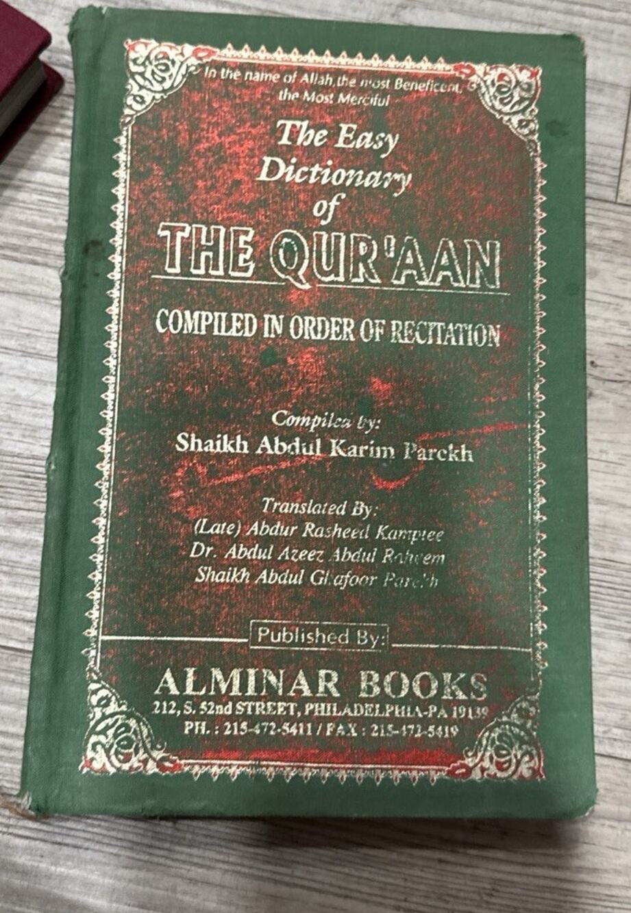 Complete Easy Dictionary of the Qur'an (Shaikh Abdul karim Parekh)
